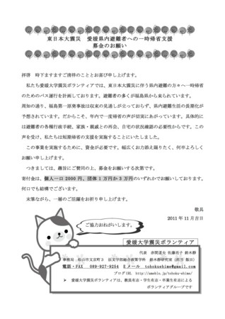 f:id:akamac:20111129223131j:image