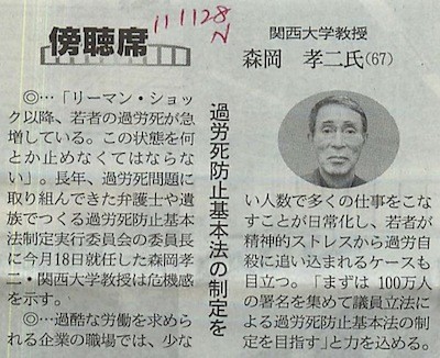 f:id:akamac:20111220233111j:image
