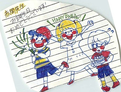 f:id:akamac:20120128105124j:image