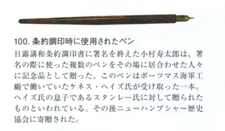 f:id:akamac:20120310225624j:image