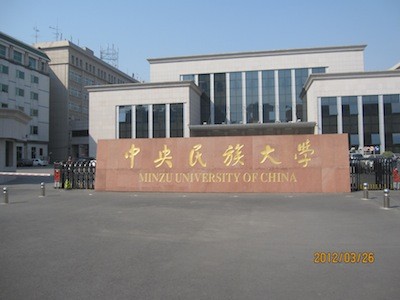 f:id:akamac:20120326105516j:image