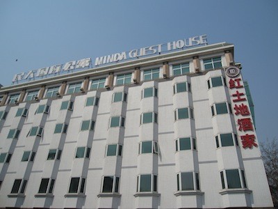 f:id:akamac:20120326145129j:image