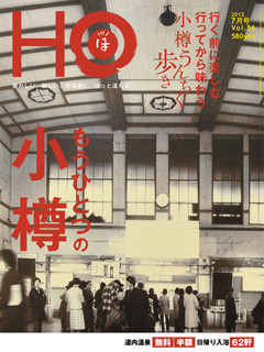 f:id:akamac:20120522093948j:image