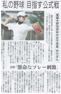 f:id:akamac:20120629225537j:image