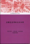 f:id:akamac:20120817110633j:image