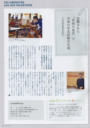 f:id:akamac:20130111230615j:image