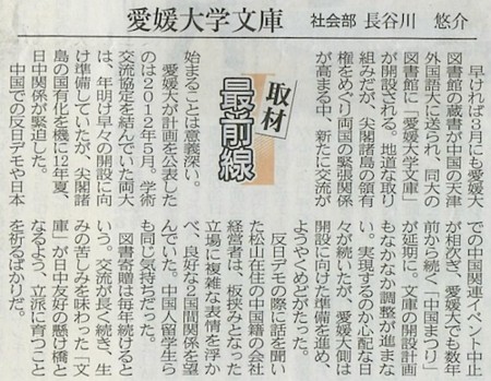 f:id:akamac:20130123223616j:image