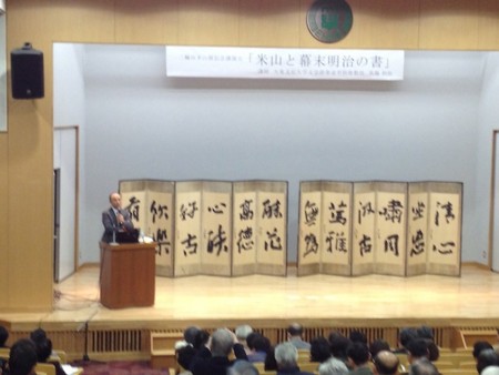 f:id:akamac:20130210151726j:image