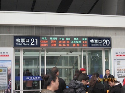 f:id:akamac:20130321104716j:image