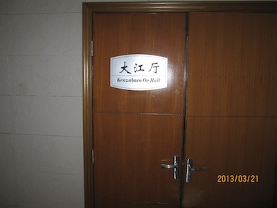 f:id:akamac:20130321161550j:image