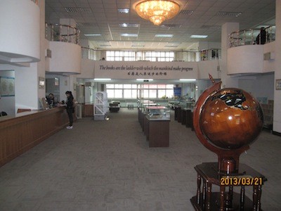 f:id:akamac:20130321173044j:image