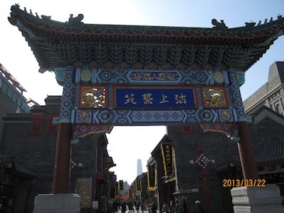 f:id:akamac:20130322104037j:image