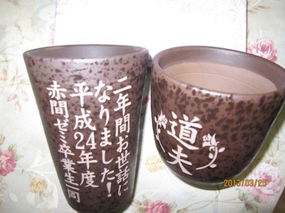 f:id:akamac:20130325192102j:image