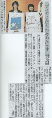 f:id:akamac:20130405220659j:image