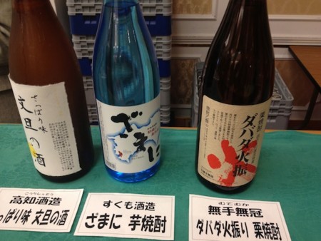 f:id:akamac:20130418172225j:image