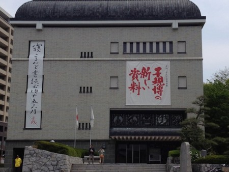 f:id:akamac:20130504122203j:image