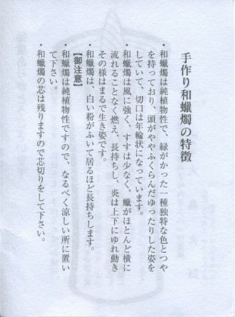 f:id:akamac:20130509232306j:image