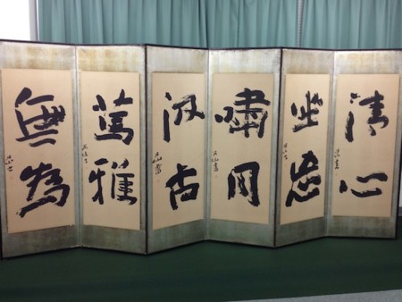 f:id:akamac:20130531152831j:image