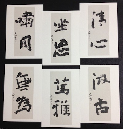 f:id:akamac:20130829163547j:image