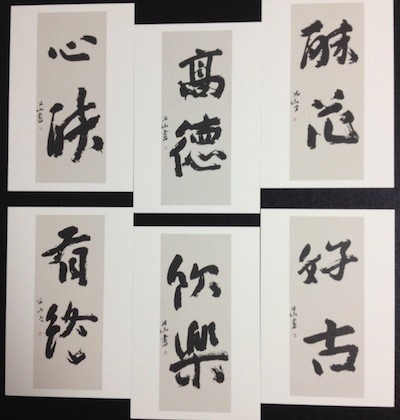 f:id:akamac:20130829163729j:image