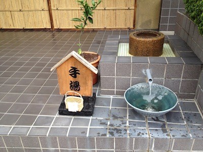 f:id:akamac:20131102152921j:image