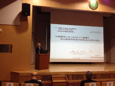 f:id:akamac:20131117143219j:image