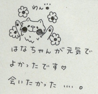 f:id:akamac:20131123222019j:image