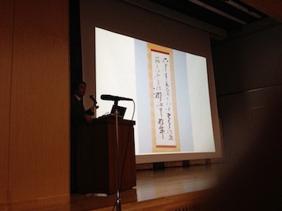 f:id:akamac:20131208143009j:image