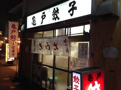 f:id:akamac:20140322190920j:image f:id:akamac:20140322190920j:image