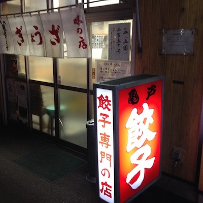f:id:akamac:20140322190944j:image f:id:akamac:20140322190944j:image