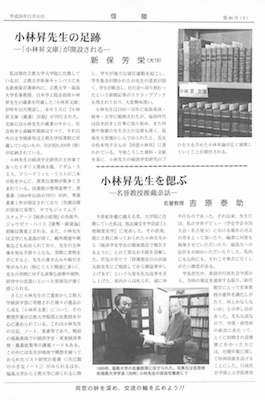 f:id:akamac:20141210224642j:image
