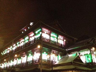 f:id:akamac:20141225180032j:image