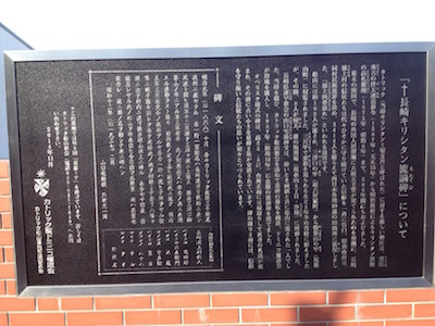 f:id:akamac:20141227140116j:image