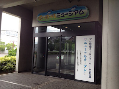 f:id:akamac:20150719161904j:image