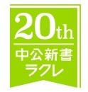 f:id:akamac:20210511091438j:plain