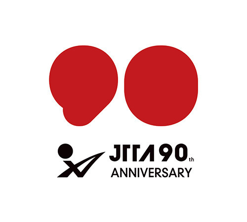 f:id:akamac:20210511091459j:plain