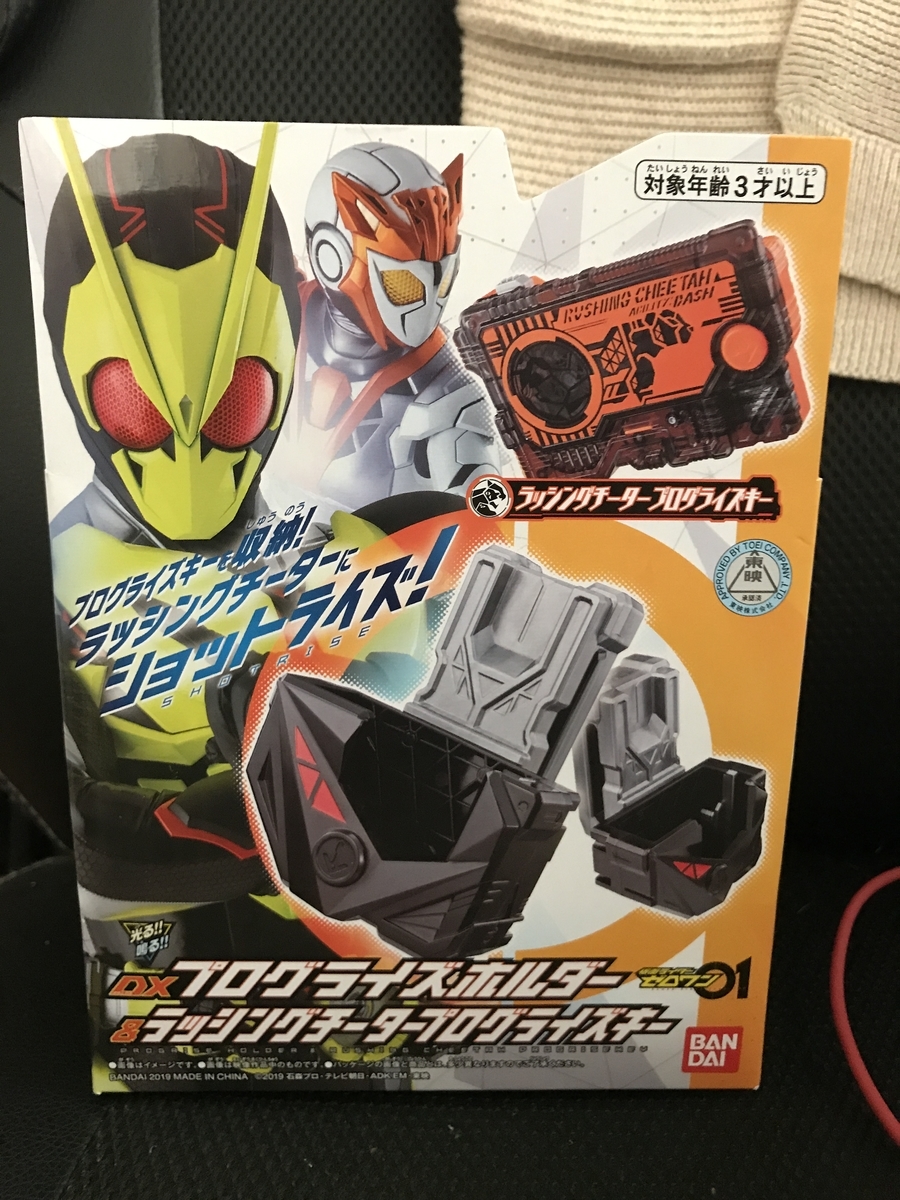 f:id:akamain23:20190904142141j:plain f:id:akamain23:20190904142141j:plain