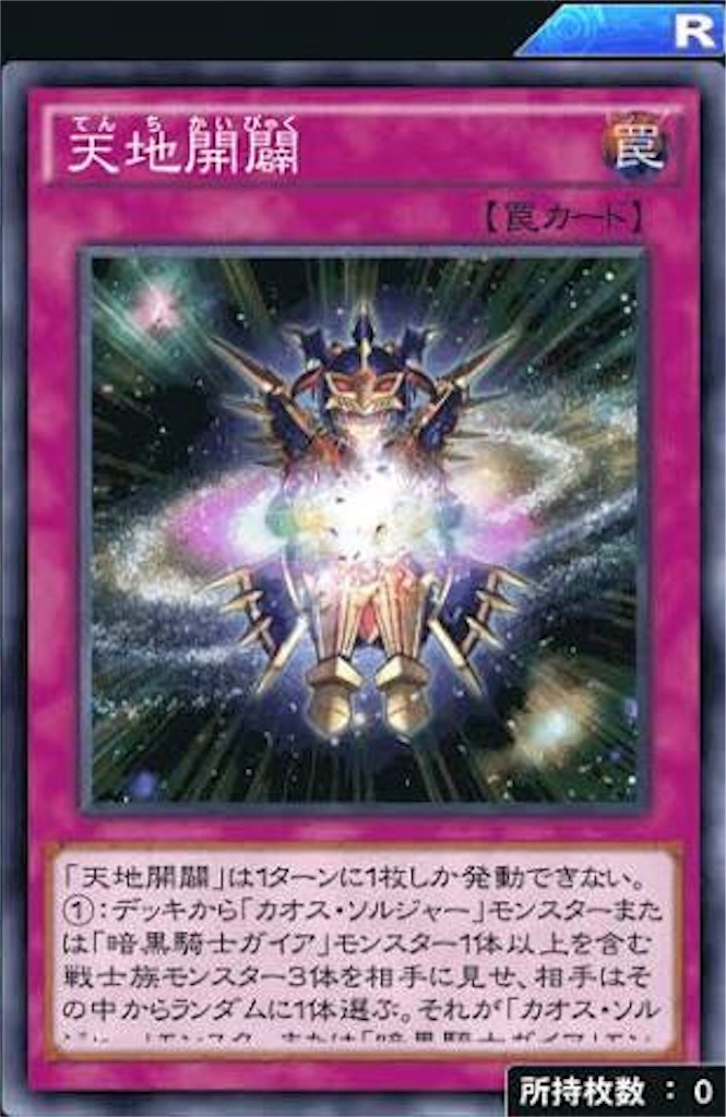 f:id:akamaru0927:20180915202917j:image f:id:akamaru0927:20180915202917j:image