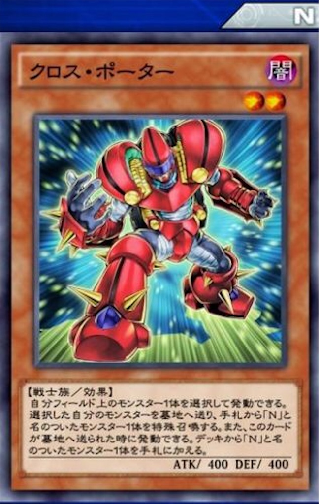 f:id:akamaru0927:20180915212521j:image f:id:akamaru0927:20180915212521j:image