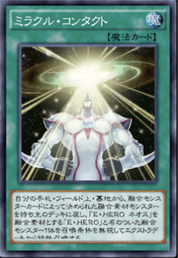 f:id:akamaru0927:20180915212602p:image f:id:akamaru0927:20180915212602p:image