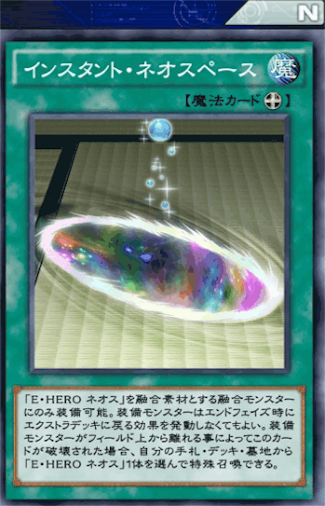 f:id:akamaru0927:20180915213158p:image f:id:akamaru0927:20180915213158p:image