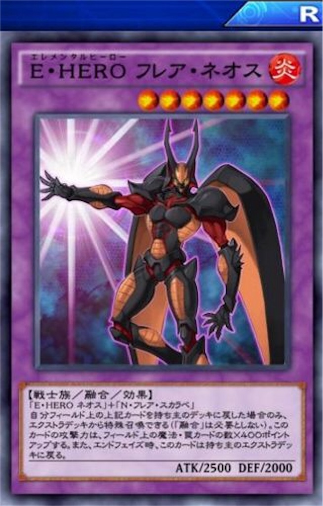 f:id:akamaru0927:20180915213713j:image f:id:akamaru0927:20180915213713j:image