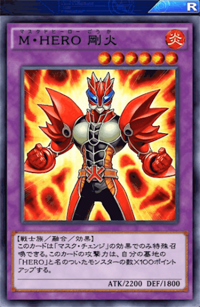 f:id:akamaru0927:20180915213716p:image f:id:akamaru0927:20180915213716p:image