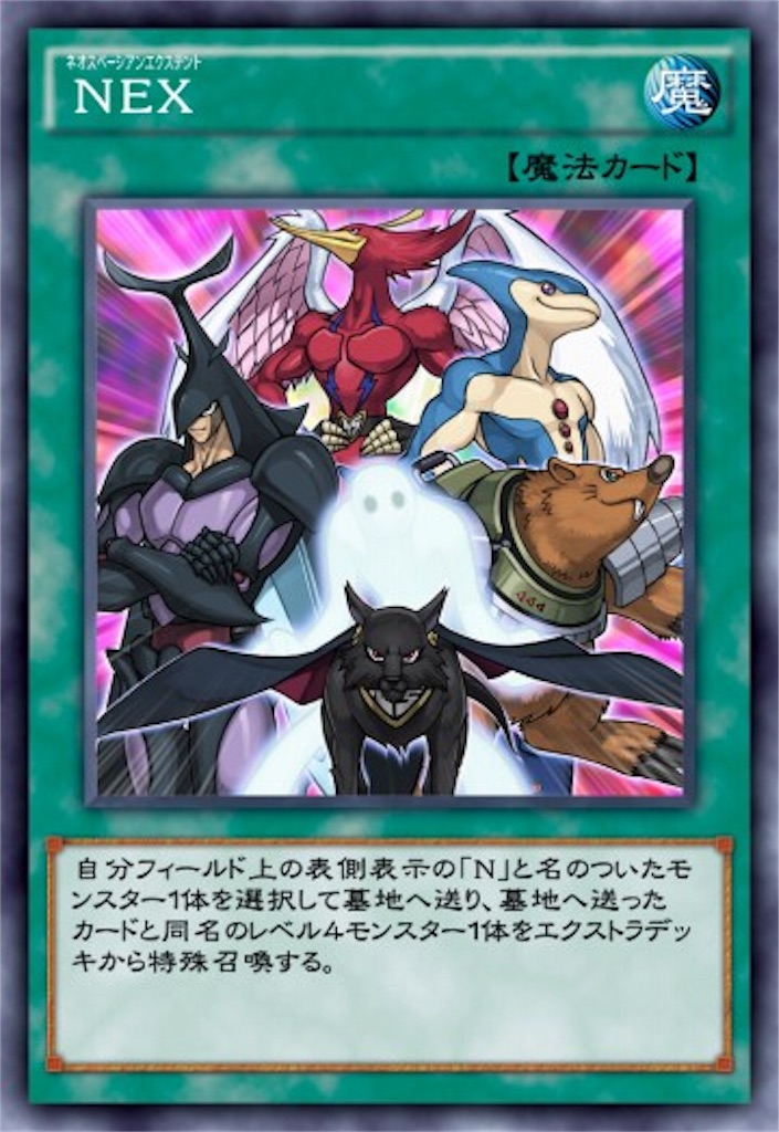 f:id:akamaru0927:20180915213722j:image f:id:akamaru0927:20180915213722j:image