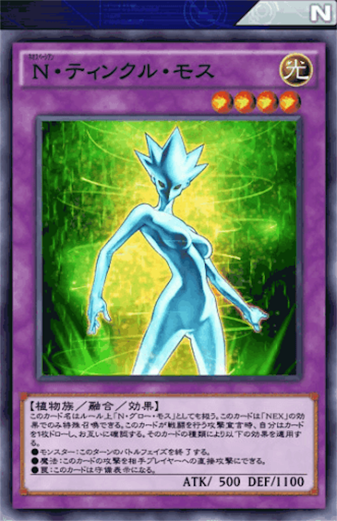 f:id:akamaru0927:20180915213725p:image f:id:akamaru0927:20180915213725p:image