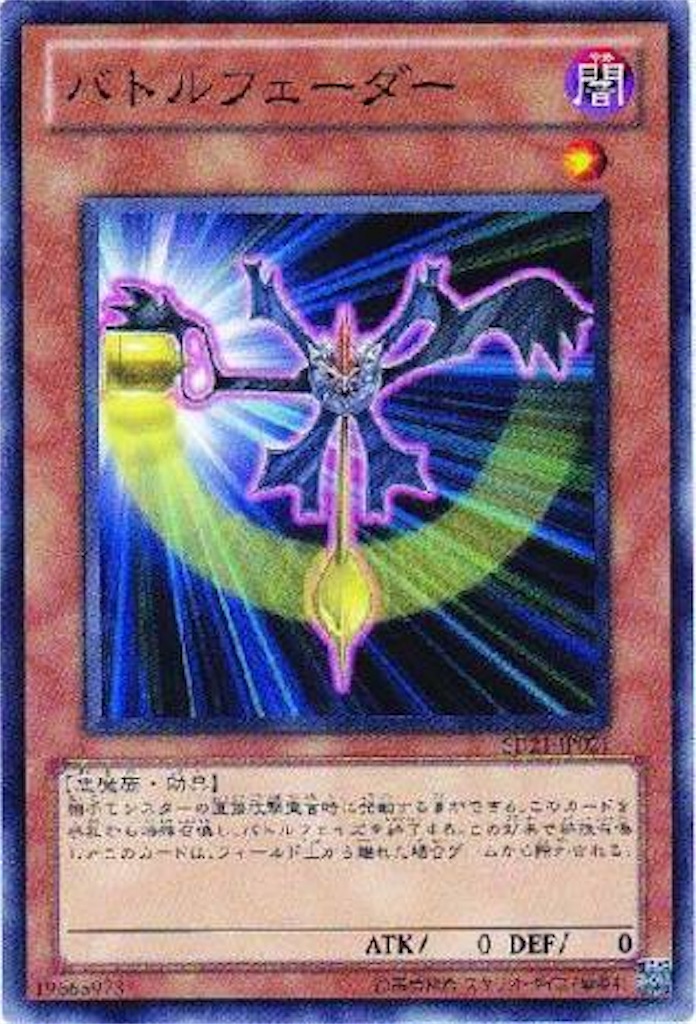 f:id:akamaru0927:20180920210652j:image f:id:akamaru0927:20180920210652j:image