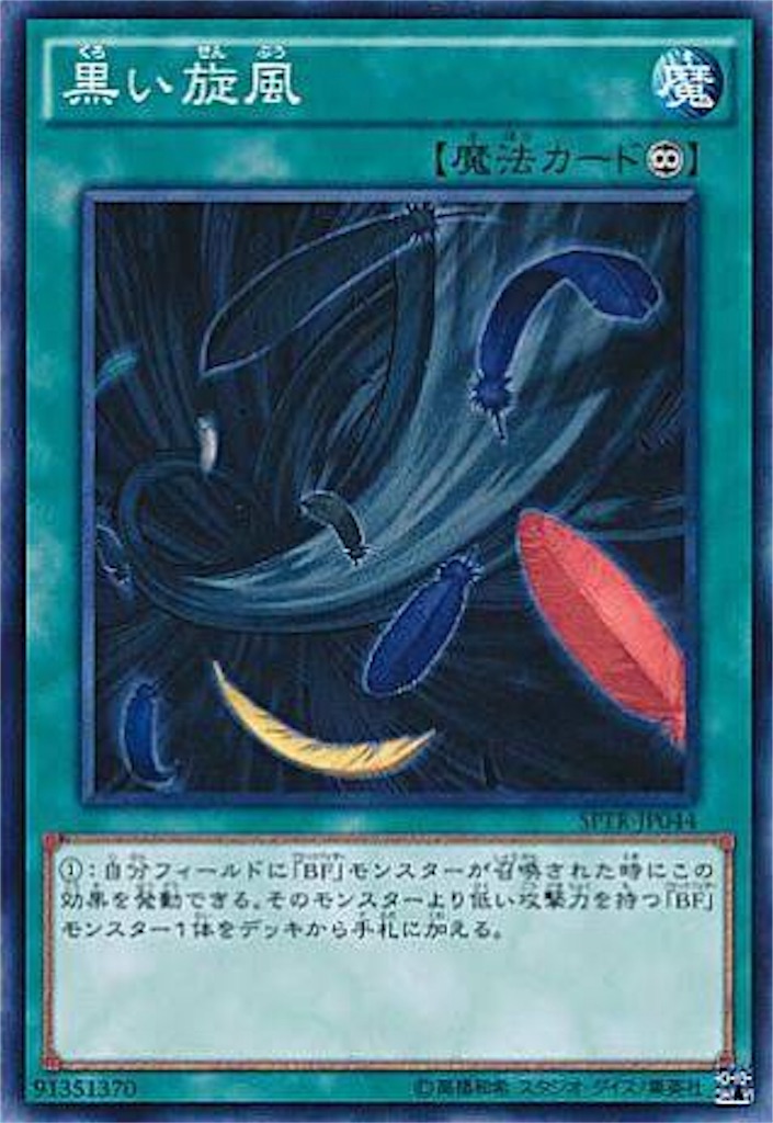 f:id:akamaru0927:20180920211605j:image f:id:akamaru0927:20180920211605j:image