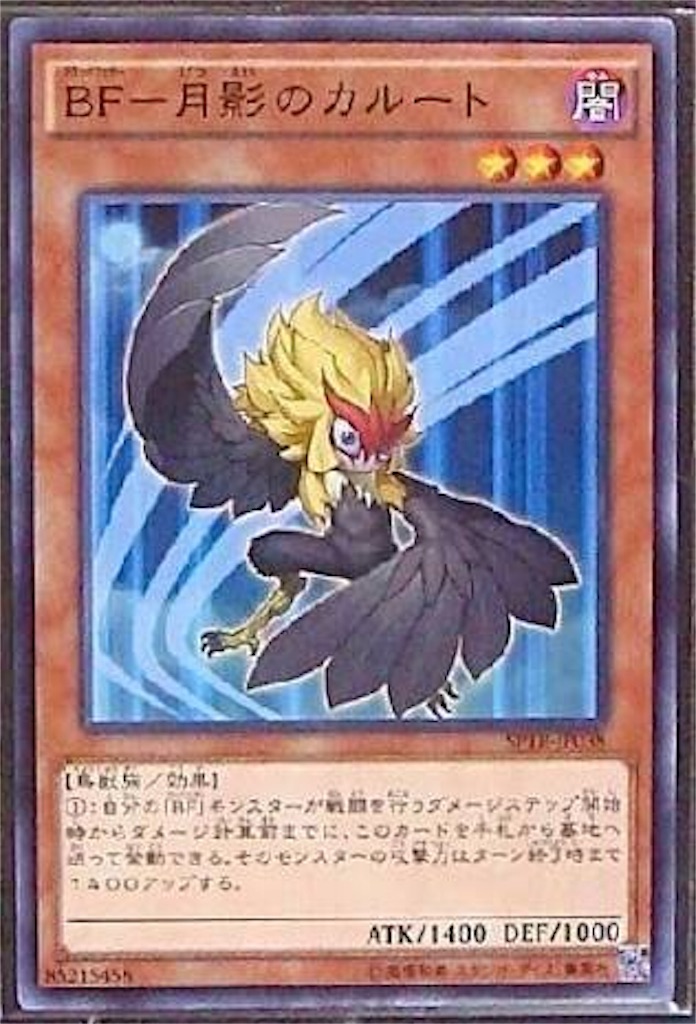 f:id:akamaru0927:20180920212144j:image f:id:akamaru0927:20180920212144j:image