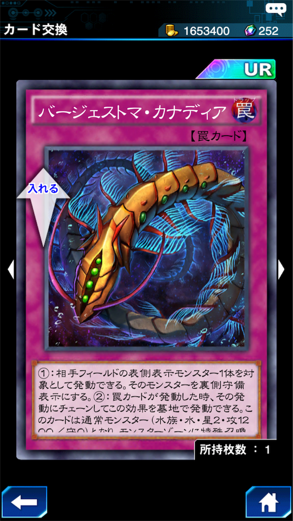 f:id:akamaru0927:20180930211652p:image f:id:akamaru0927:20180930211652p:image