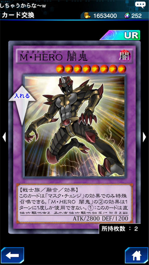 f:id:akamaru0927:20180930213420p:image f:id:akamaru0927:20180930213420p:image